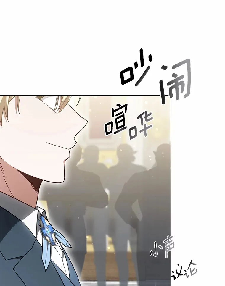 43.出手相助65