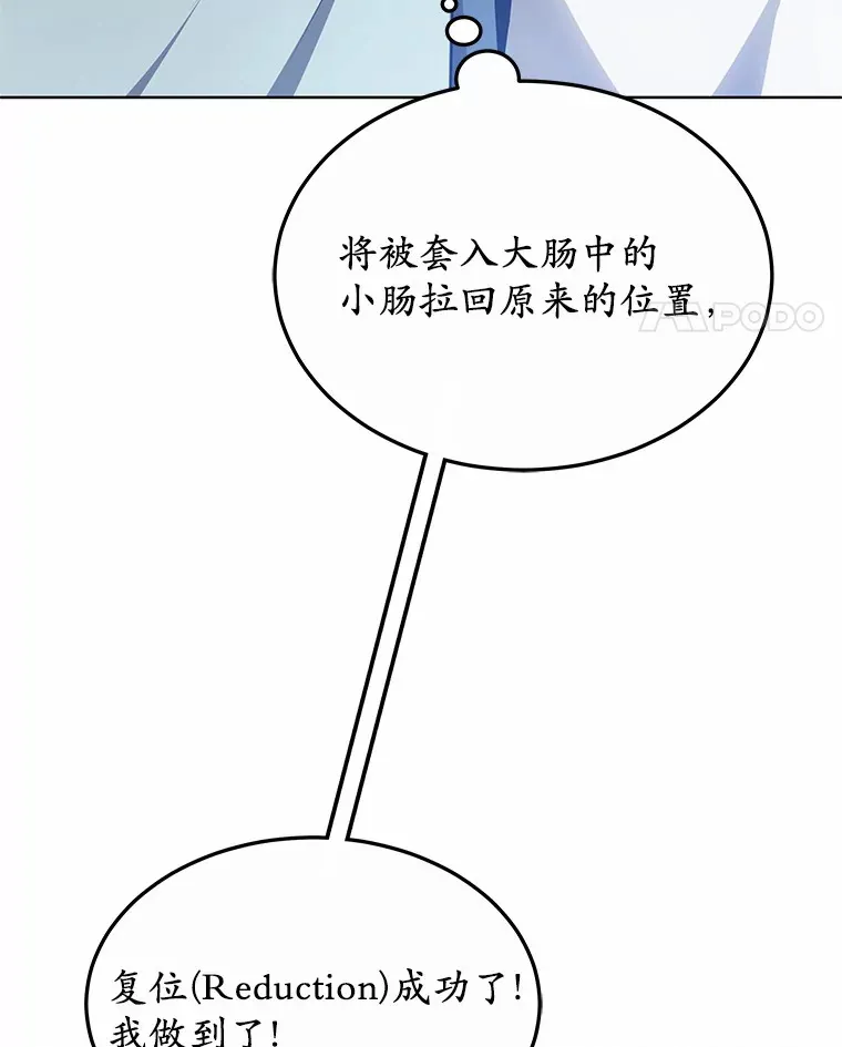 44.选择101