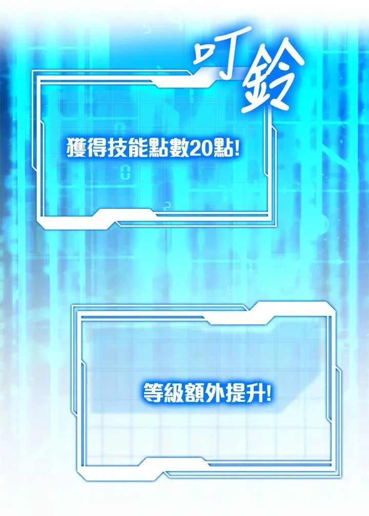 第57话62