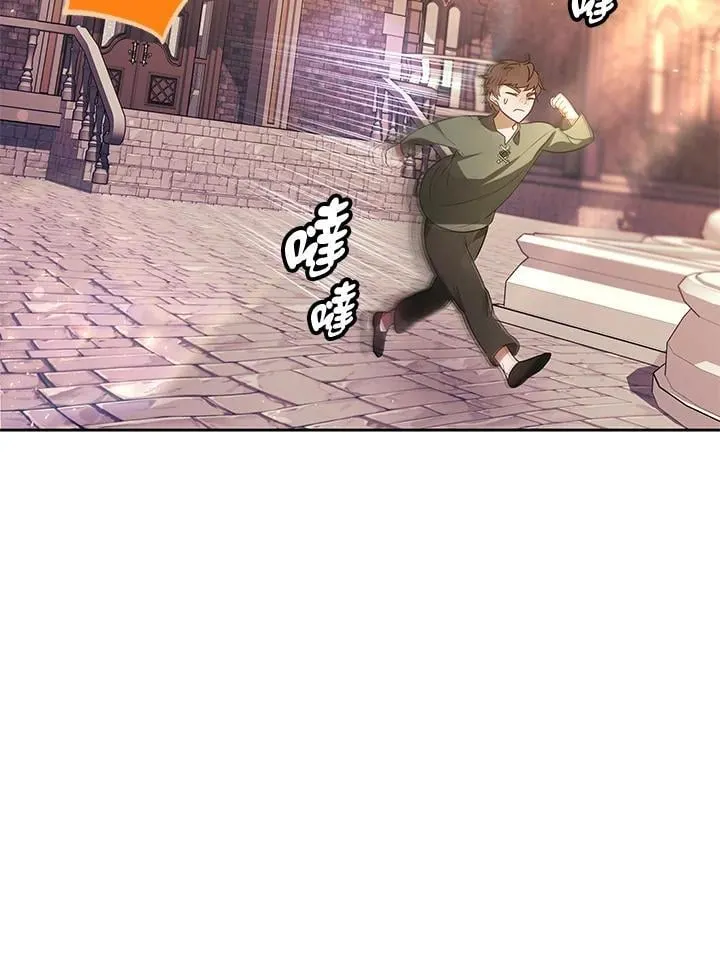 第55话78