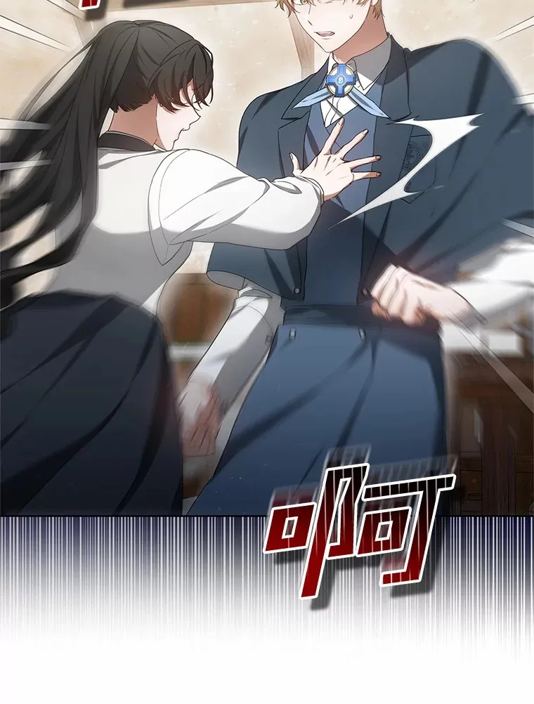 46.“讨厌鬼”来访127