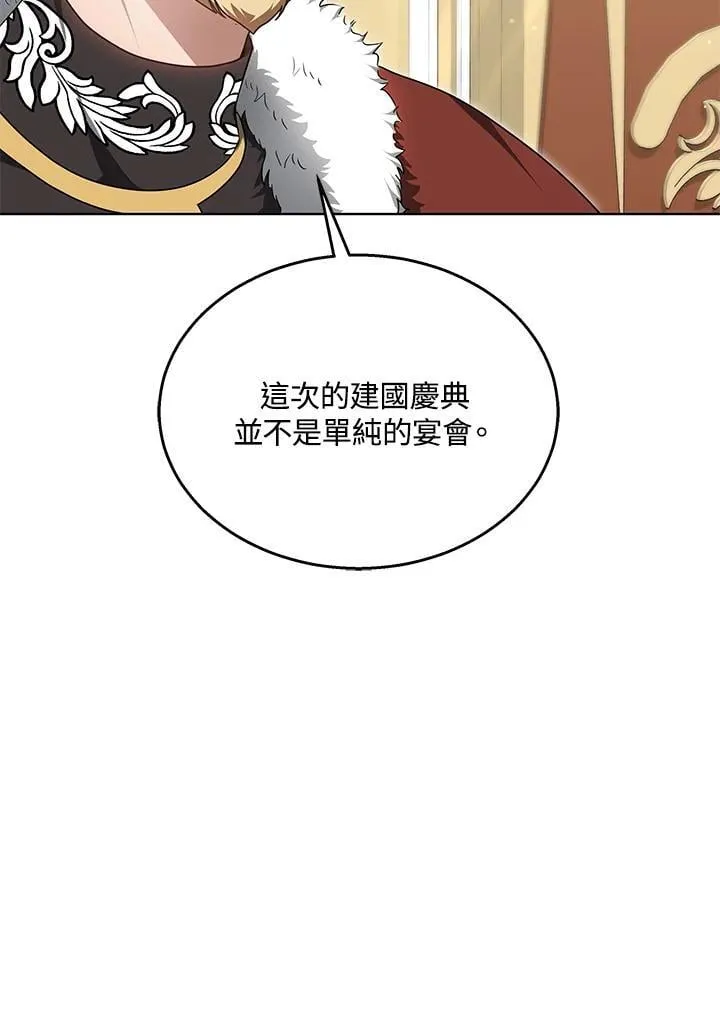 第62话78