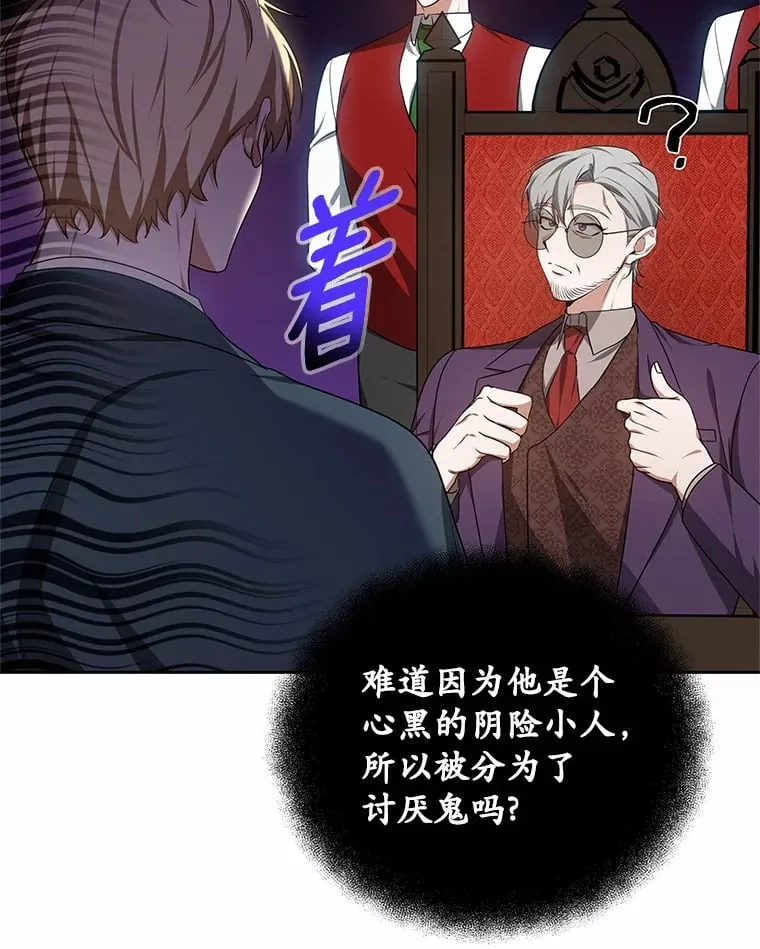 50.赴宴63