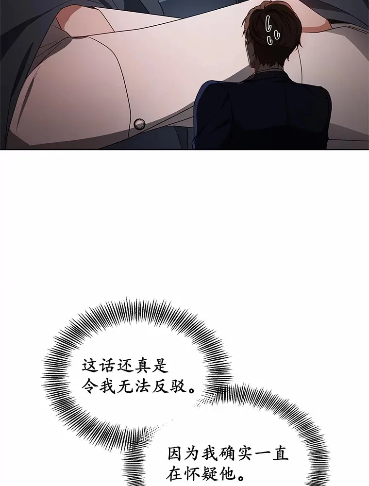 38.巴斯汀出血热18