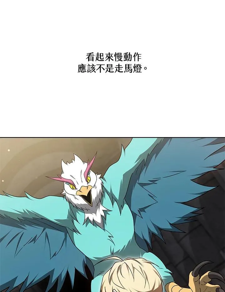 第61话32