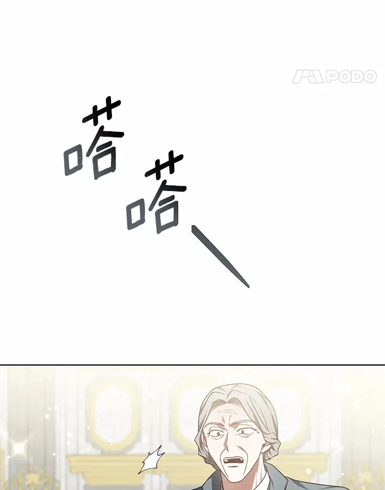 43.出手相助74