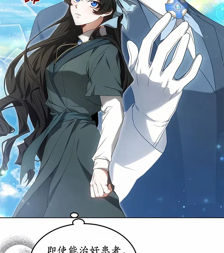 41.教育考核2