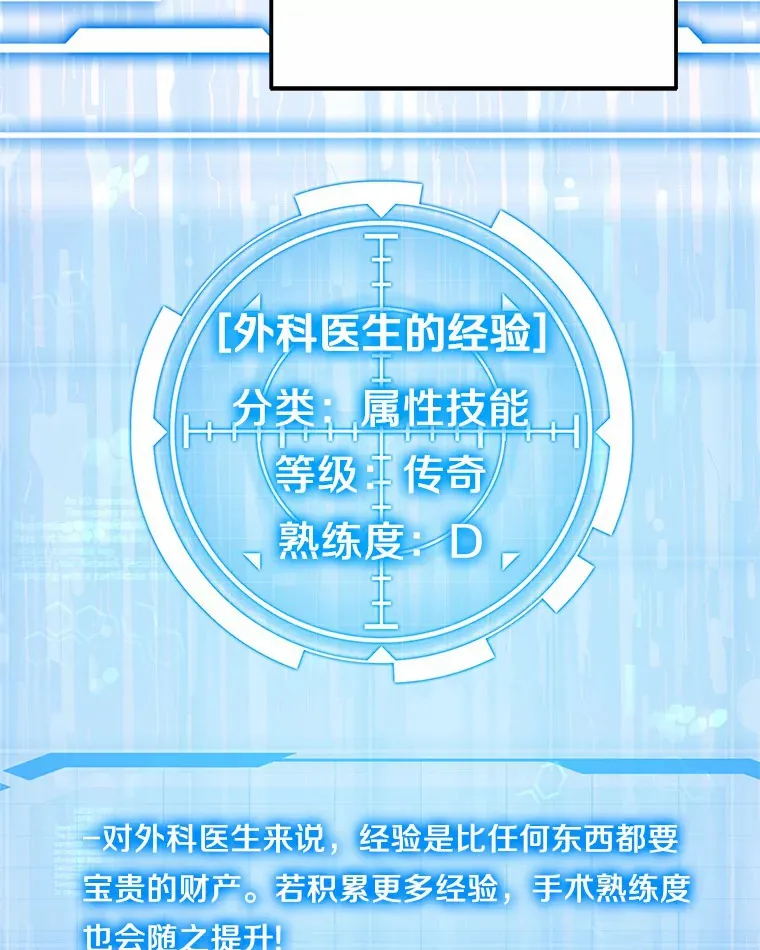 41.教育考核50