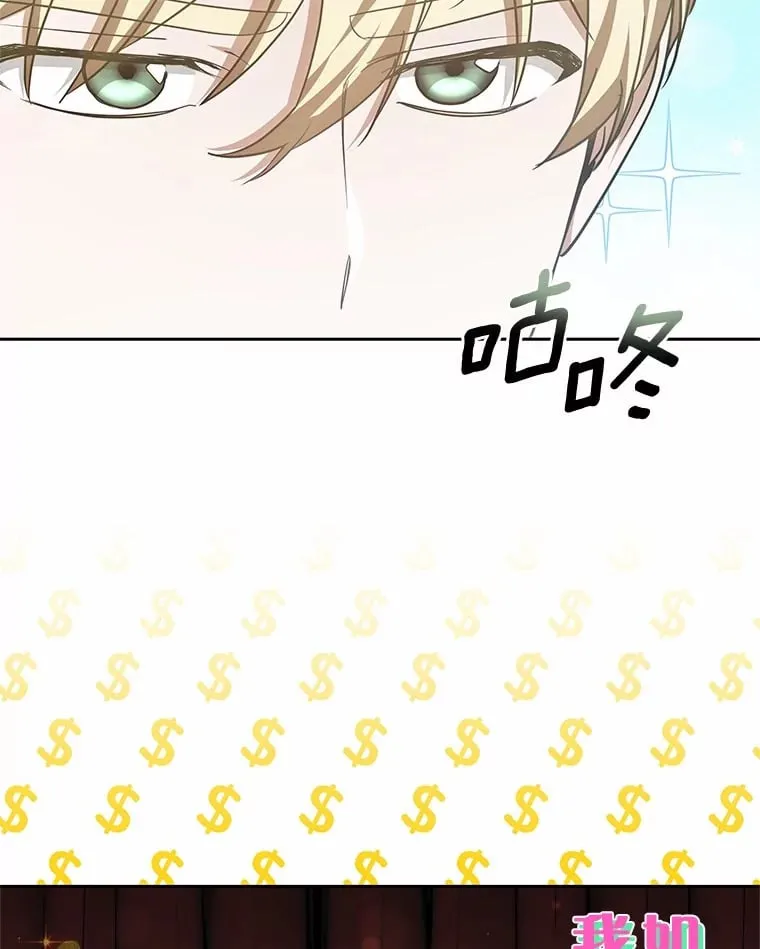50.赴宴34
