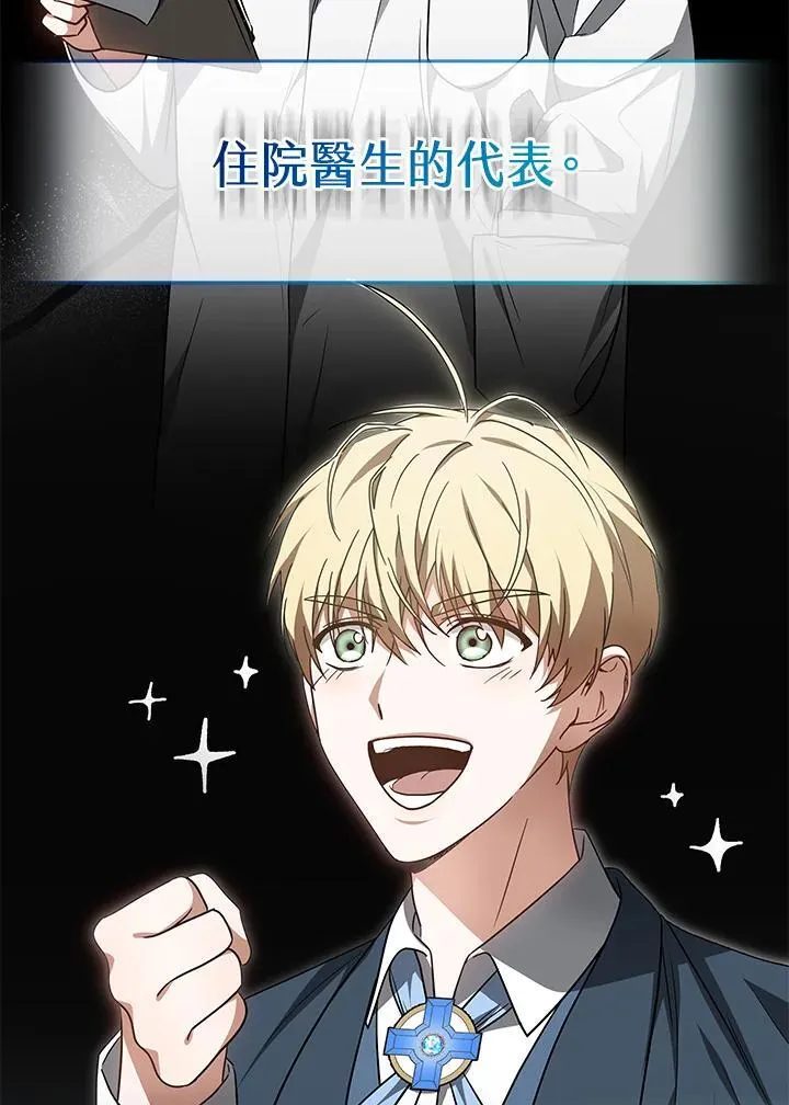 第62话59