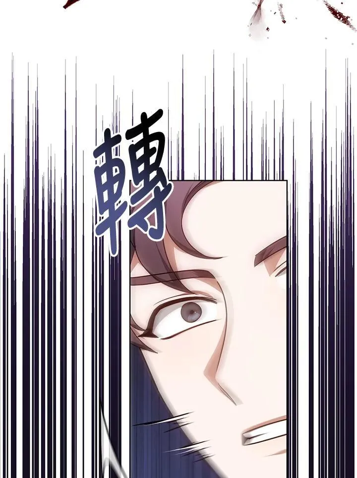第60话19