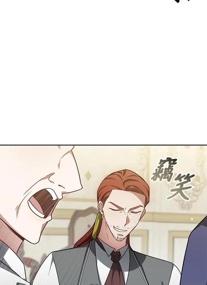 第55话108
