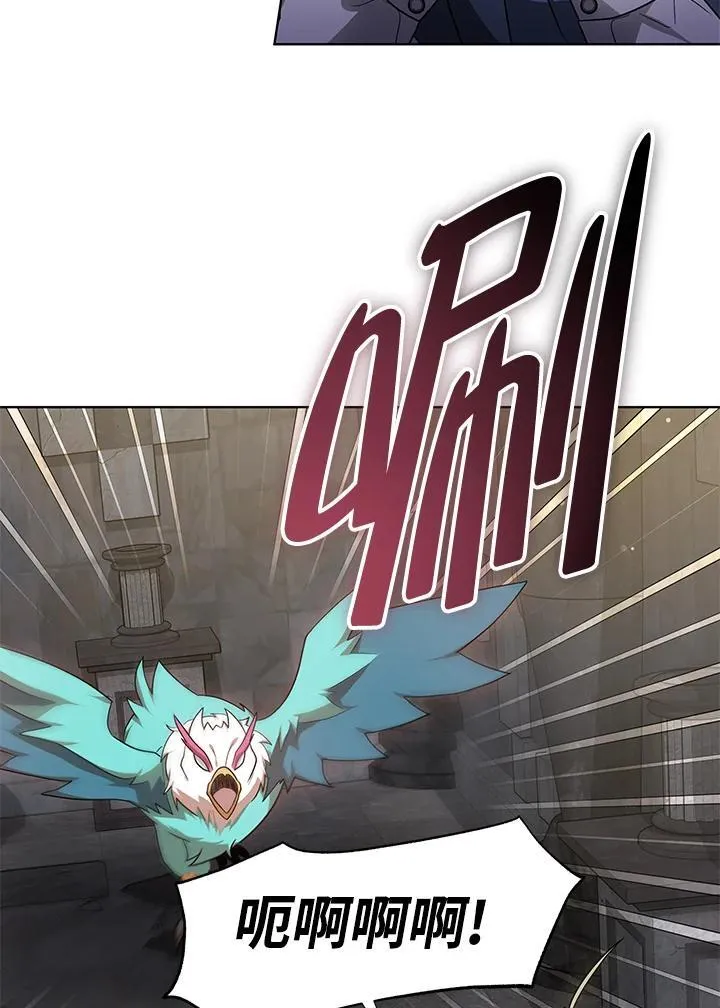 第61话5