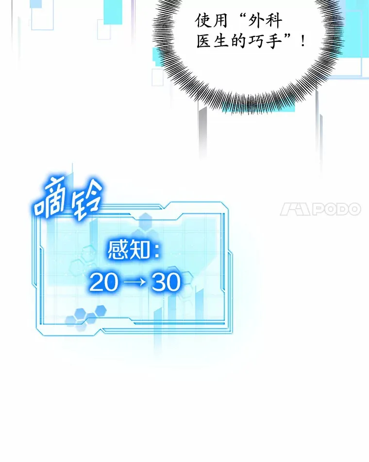 44.选择94