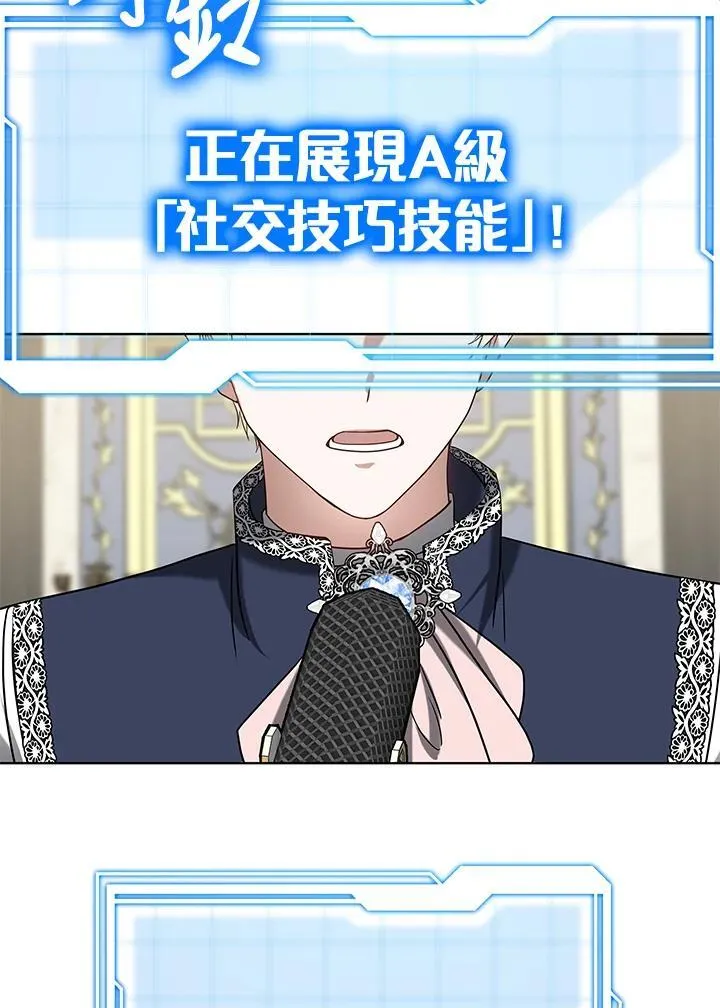 第65话52