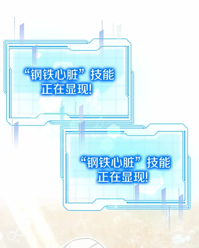44.选择99