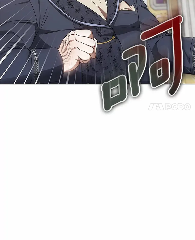 43.出手相助3