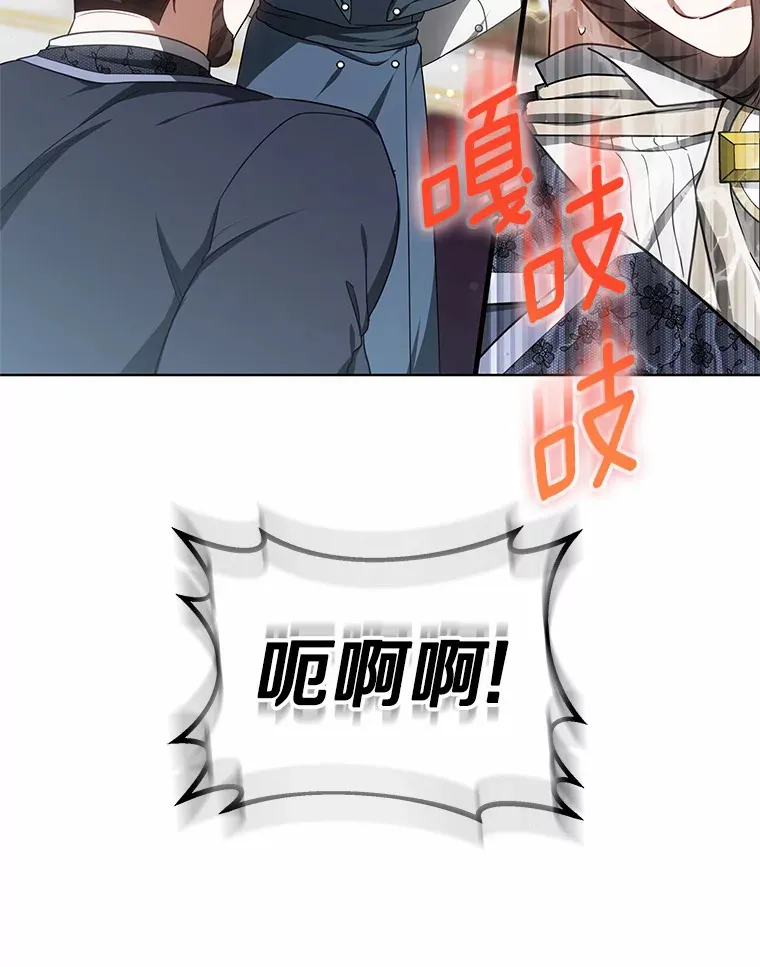 43.出手相助42