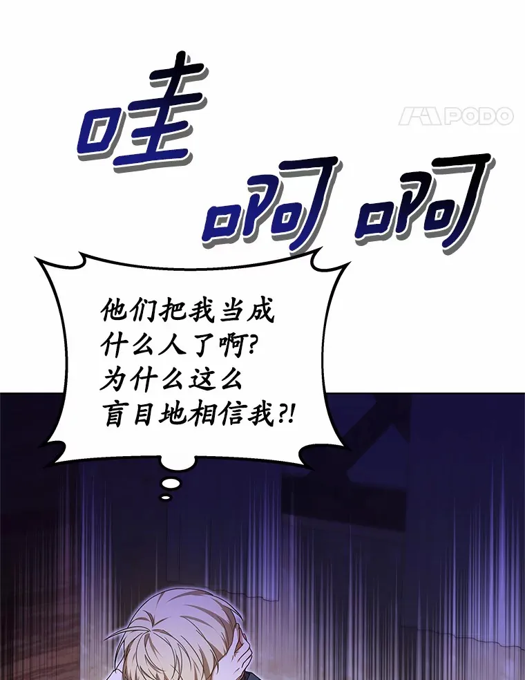 36.传染病35