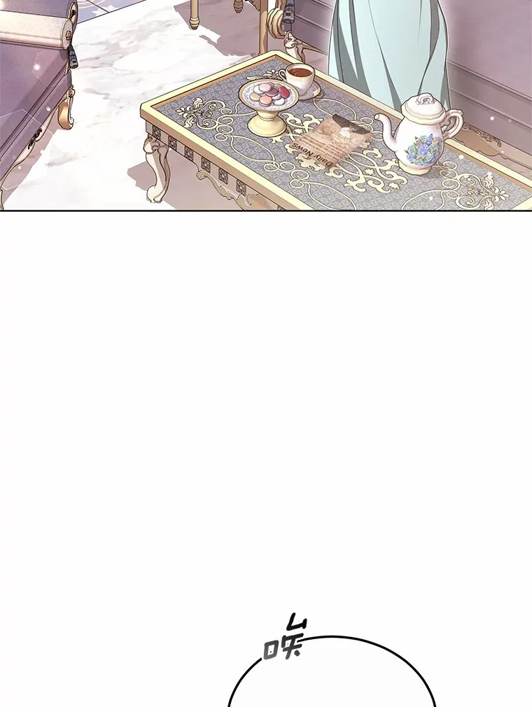 46.“讨厌鬼”来访10