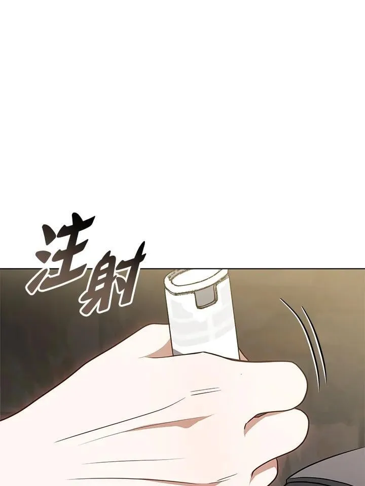 第60话89