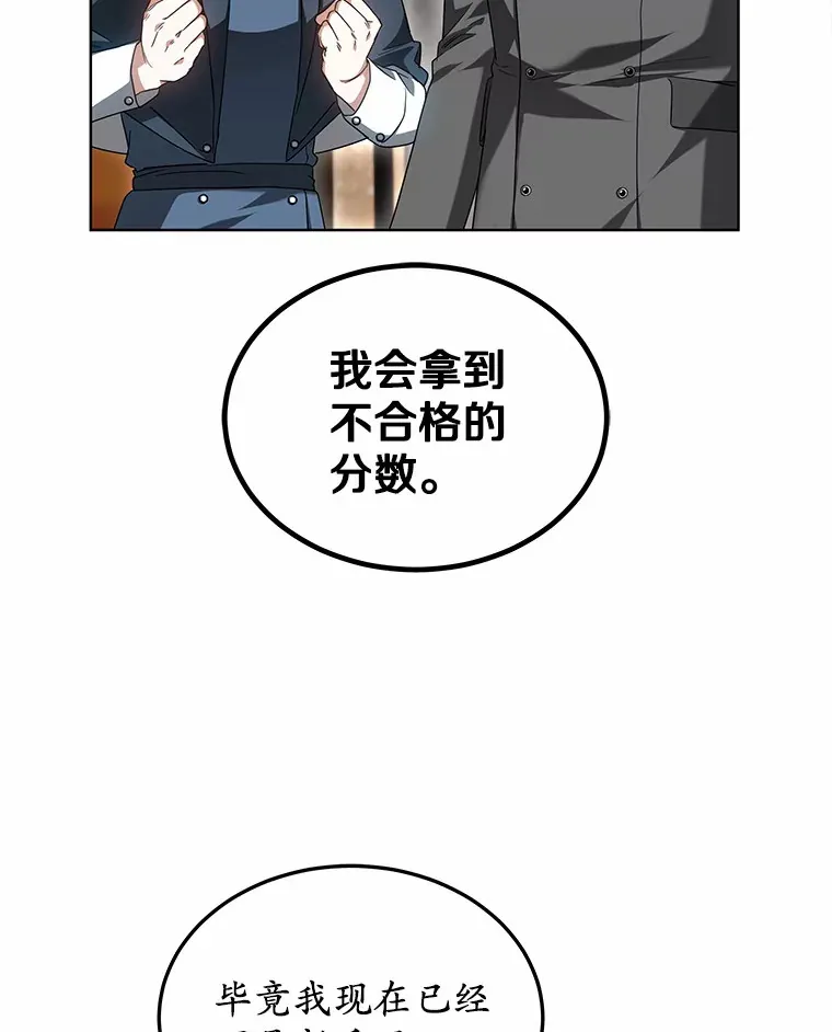 41.教育考核42