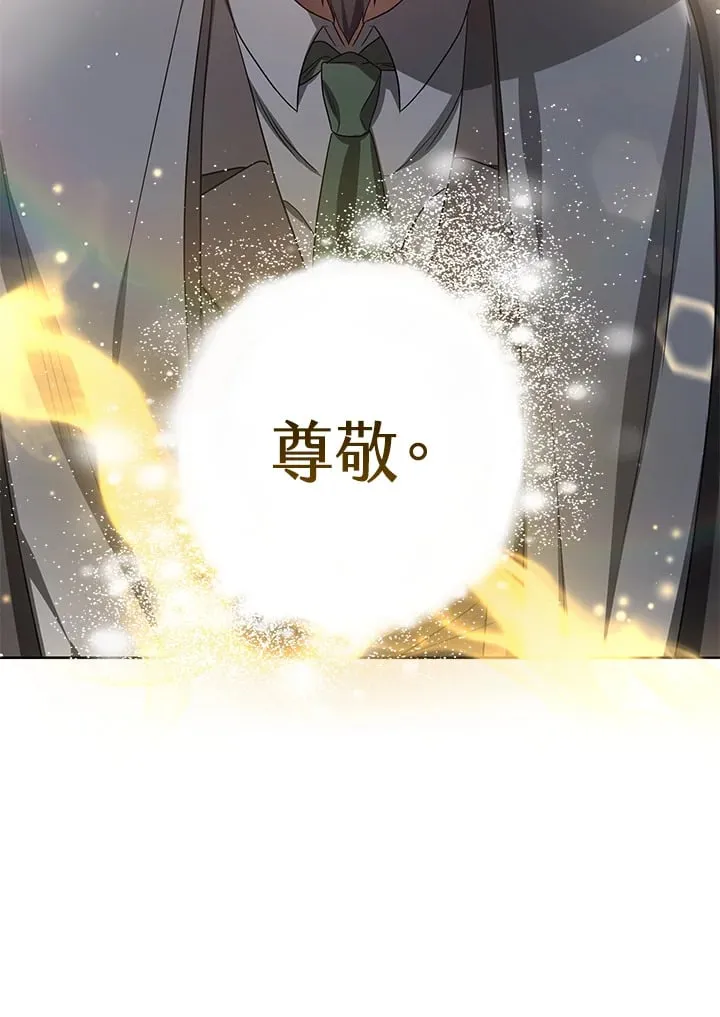 第54话131