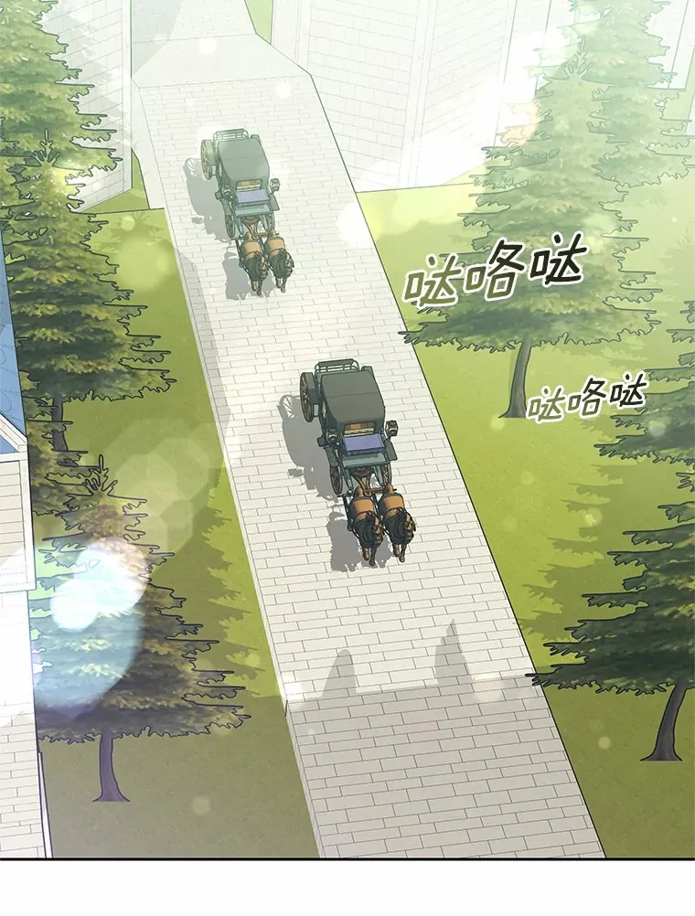 49.邀请函31