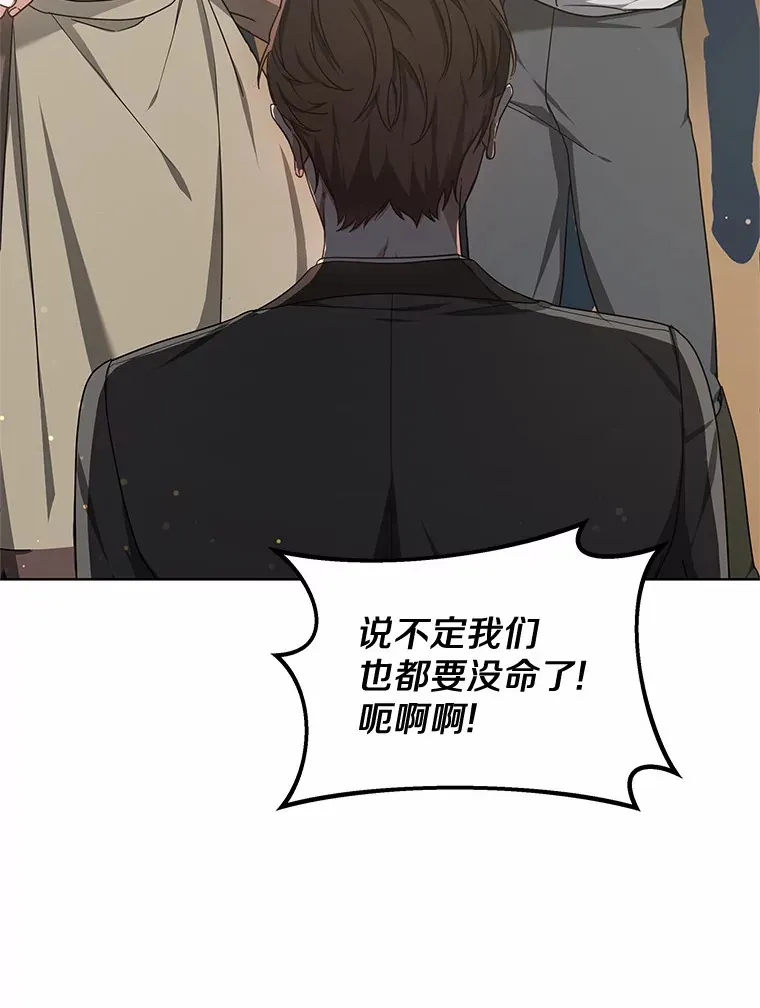 36.传染病22