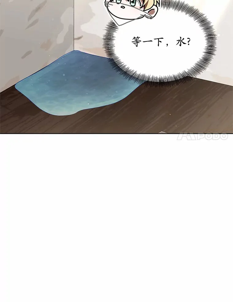38.巴斯汀出血热91