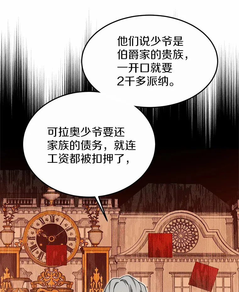 36.传染病127