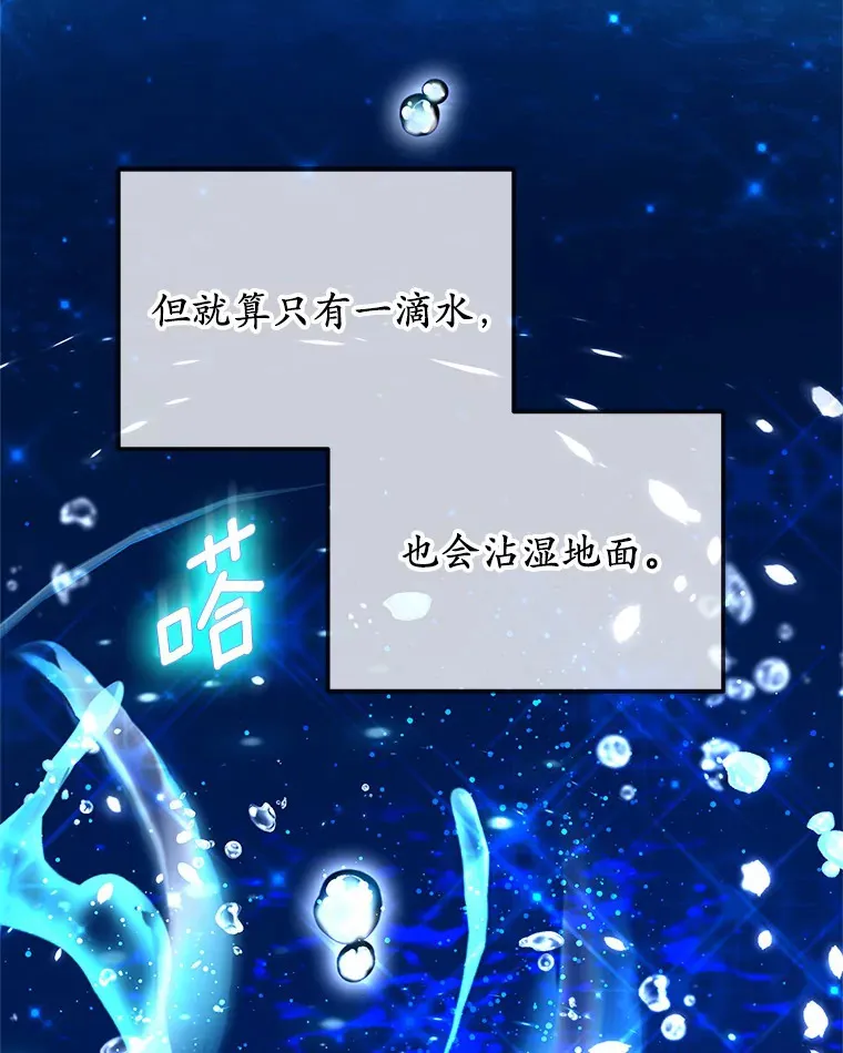 42.作茧自缚43