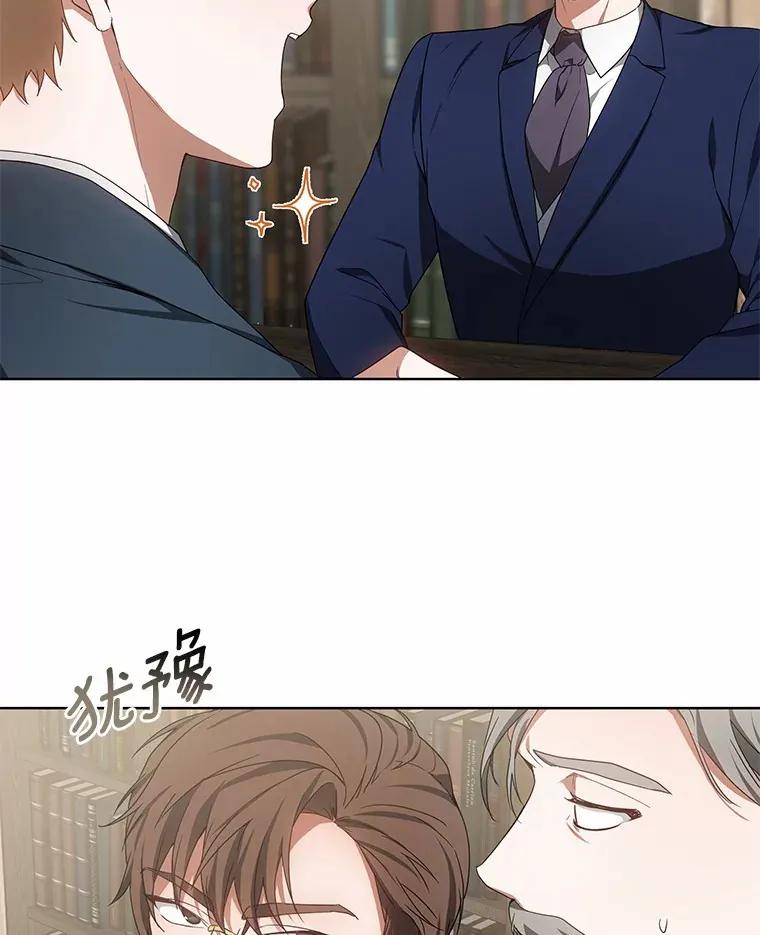 37.开放灵力属性146