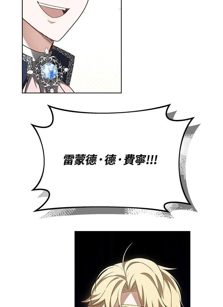 第65话96