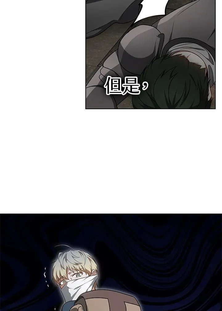 第60话47