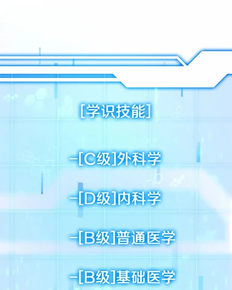 41.教育考核46