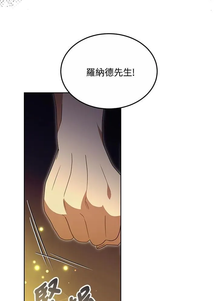 第56话58