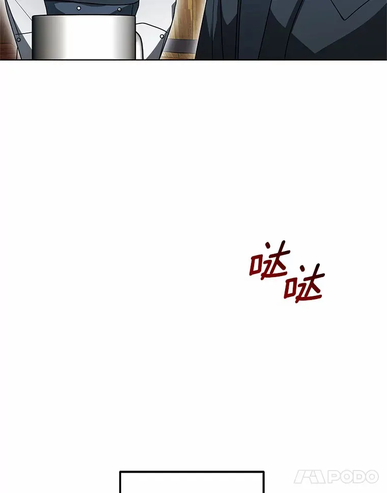 35.来找茬的讨厌鬼125