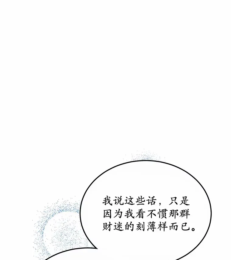 41.教育考核0