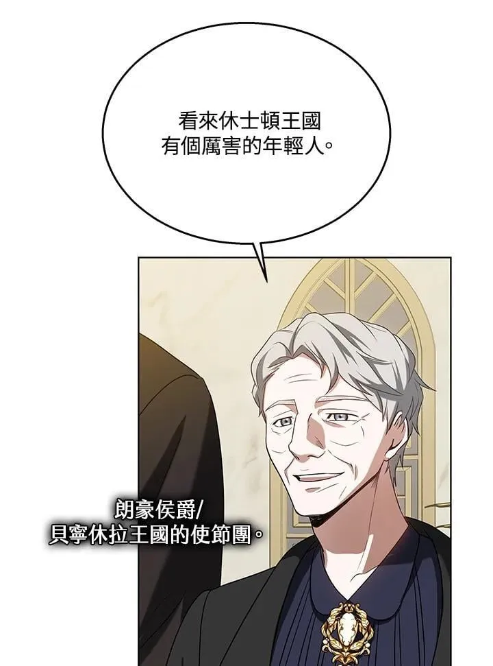 第65话69