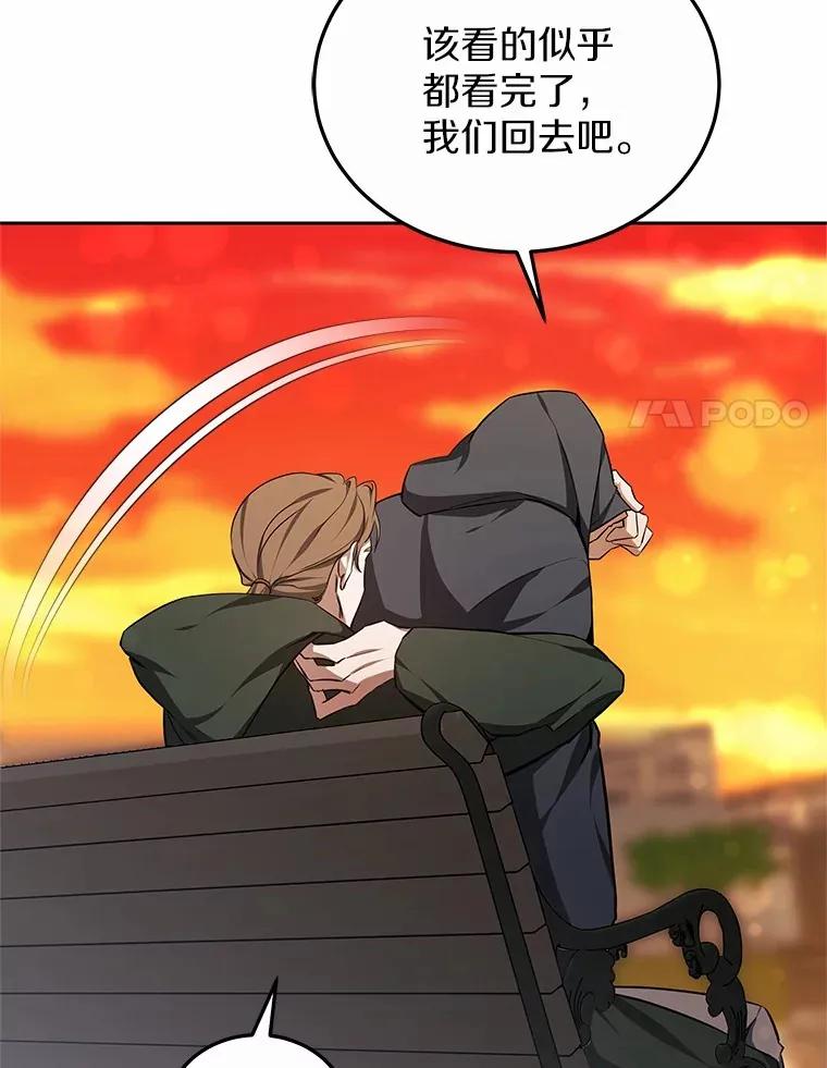 49.邀请函7