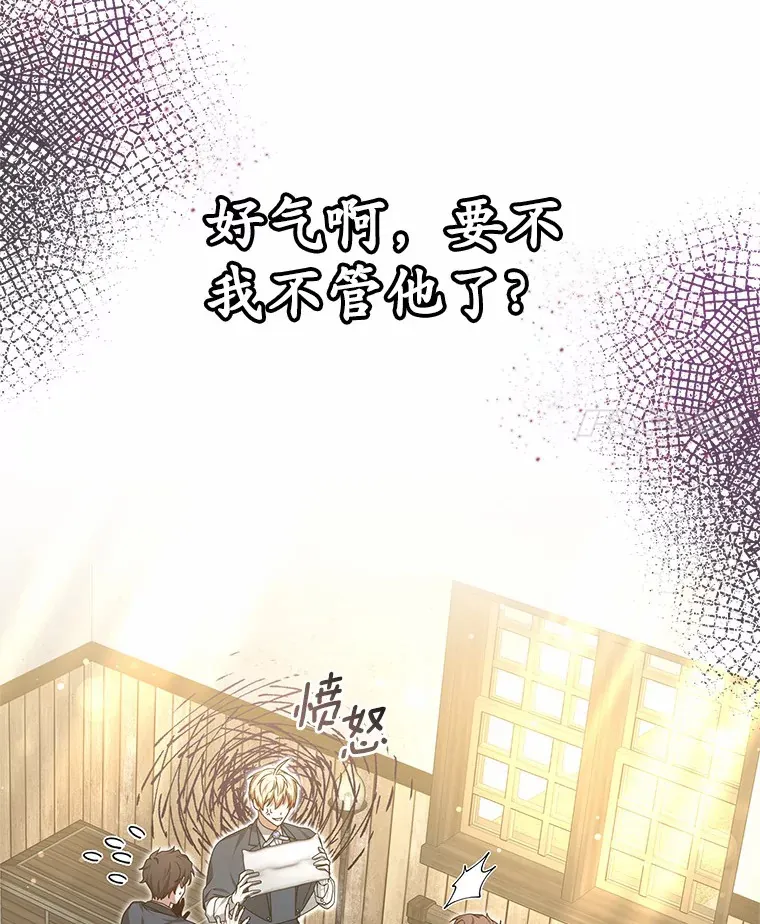 36.传染病140