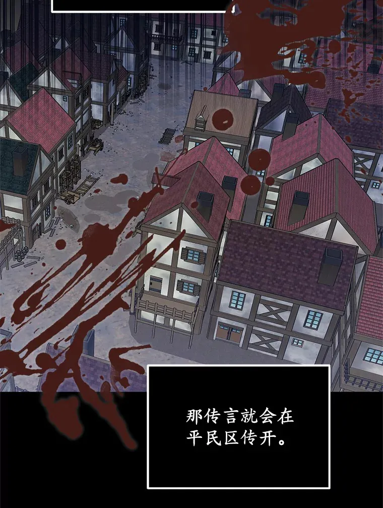 44.选择59