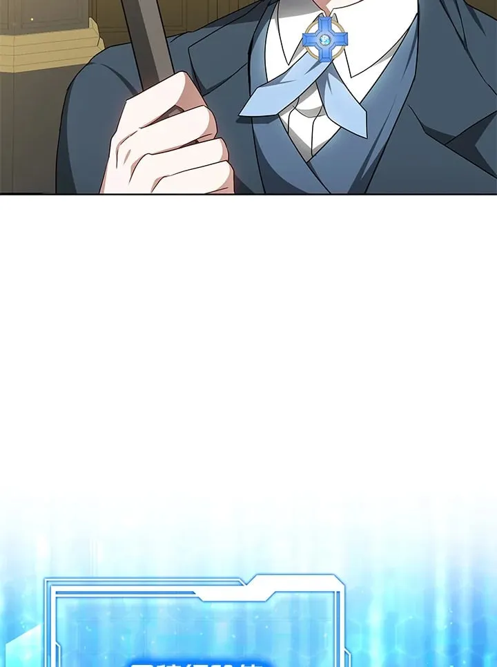 第53话23