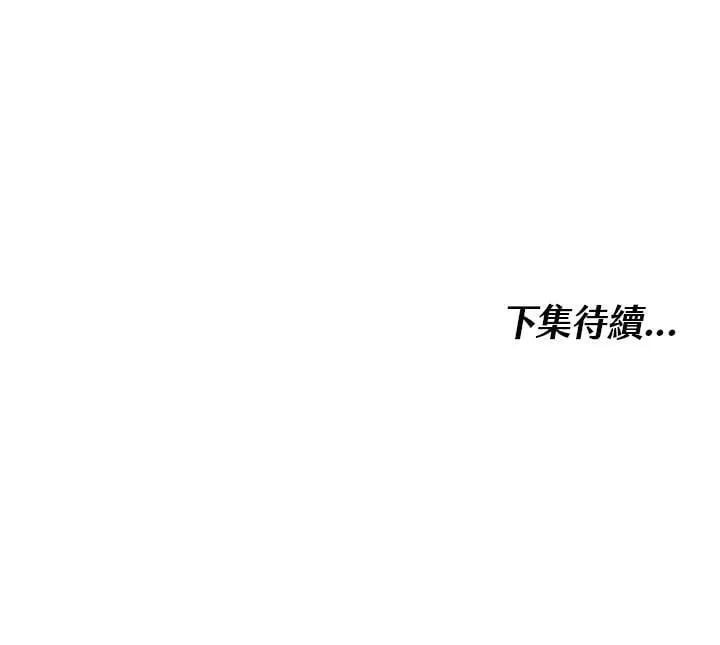 第57话109