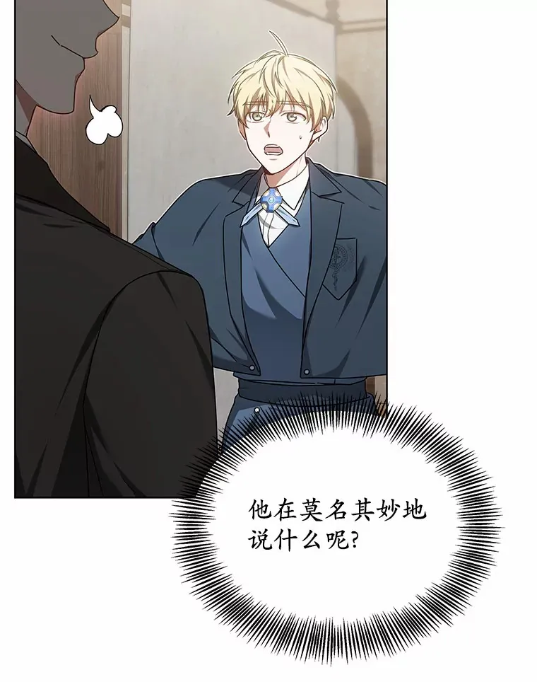36.传染病60