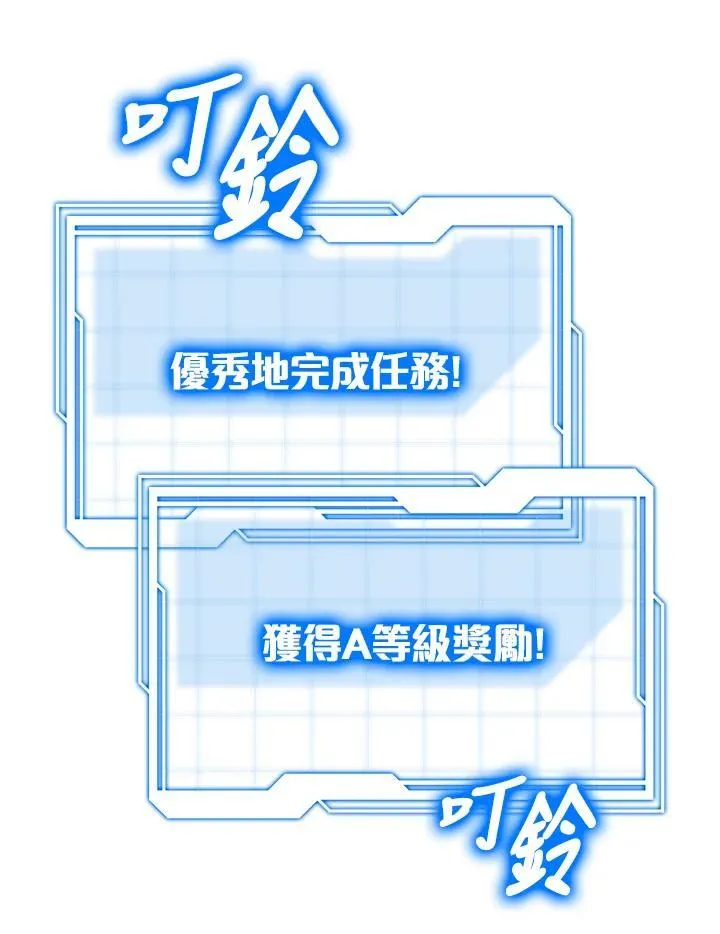 第62话41