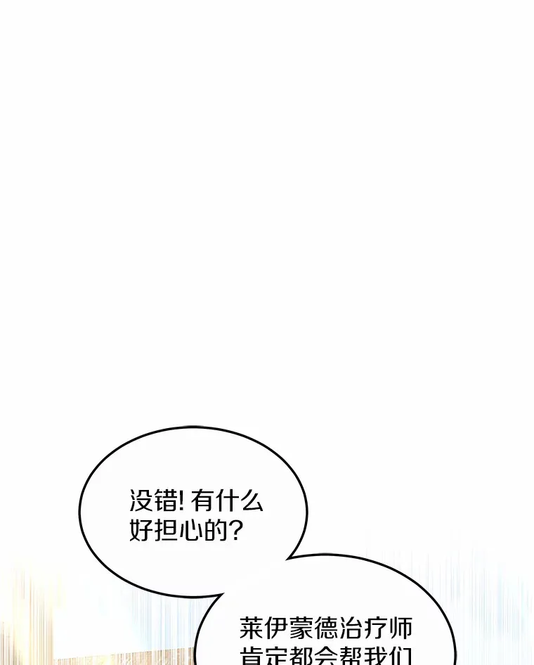 36.传染病26