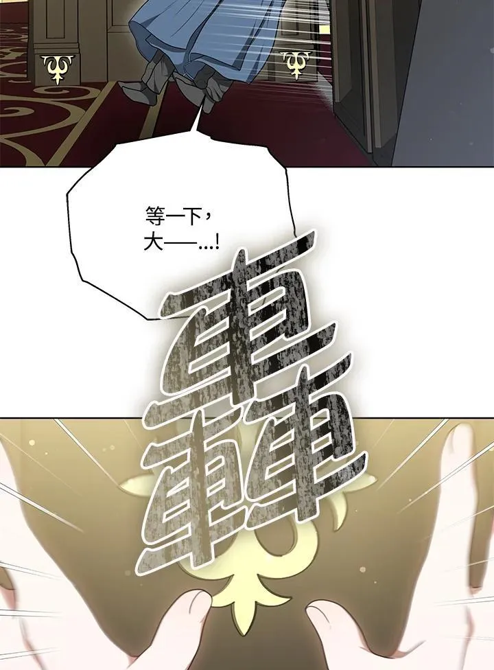 第63话58