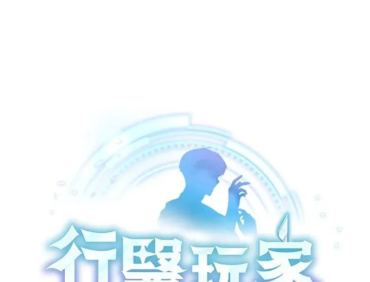 第55话114